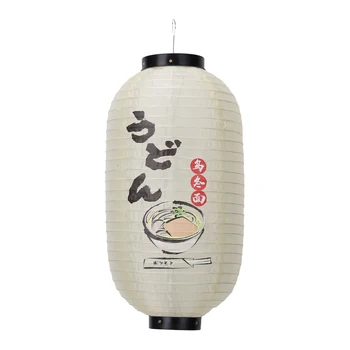 10 polegadas/25cm Lanterna de Pano em Estilo Japonês, Impressão em Tecido Tamaribar Decoração