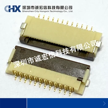10pcs/Lot FH12-12S-1SH(55) 1.0 mm passo 12PIN ZIF FPC/FFC Conector Original Em Estoque
