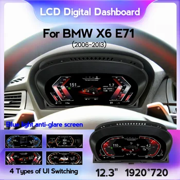 12.3 polegadas Para BMW X6 E71 2006-2013 CIC CCC do sistema de Estacionamento LCD de Instrumentos, Painel Digital Painel Velocímetro Jogador Central