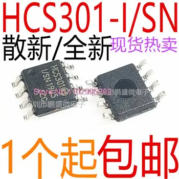 5PCS/MONTE HCS301-I/SN HCS301 IC SOP8