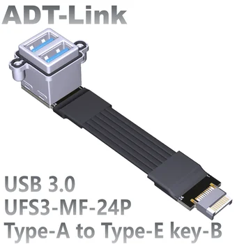 ADT-Link Novo USB 3.0 Dual-Tipo de Uma Porta (Amphenol à prova d'água)do sexo Feminino Interno 20P Painel Frontal Tipo-E-Chave-B Masculina de Fita simples Cabl