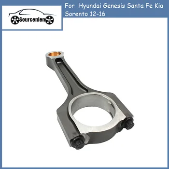 Biela 235102G440 Para Hyundai Genesis Santa Fe Kia Sorento 12-16