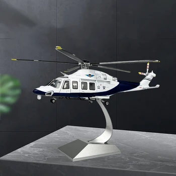 Diecast 1:32 Escala AW139 Helicóptero da Polícia de Segurança Pública de Simulação de Liga de Produto Acabado Modelo de Aeronave Coleção de Brinquedos de Presente