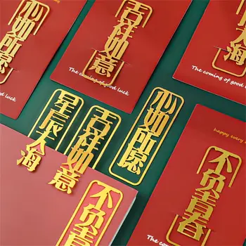 Estilo Chinês Oco De Escritório Materiais Escolares Texto Inspirador Marcadores Marcador De Livro De Metal Marcador De Livro Titular