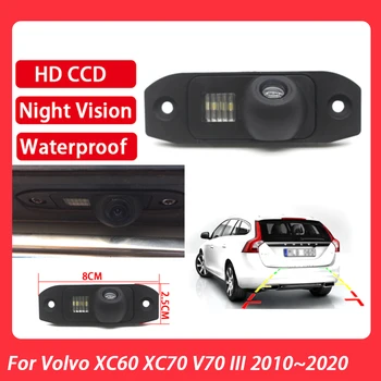 HD CCD 1080*720 pixels 170° lente de estacionamento com visualização traseira da câmera do carro Para a Volvo XC60 XC70 V70 III 2010~2015 2016 2017 2018 2019 2020