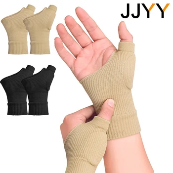 JJYY 1Pair Pulso guarda palma de homens e mulheres conjunta de esportes entorse elástico pulseira de quente a frio-a prova de aptidão meia-luvas de dedo